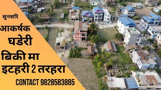 Tarahara#Sunsari\Akarsak ghaderi\Bikrima\Haresh rai\Ghar jagga\karobar\Eaat Nepal real estate#