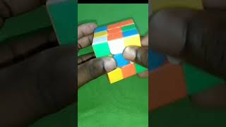 cube solve | #rubikcubesolve