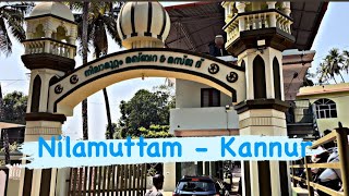 നിലാവ് പെയ്തിറങ്ങുന്ന നിലാമുറ്റം #travelvlog #travel #kannur #nilamuttam #kasaragod #traveldiaries