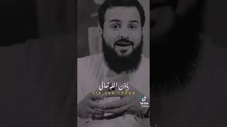 كلام  واقعي