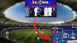 UAE international league 2023 qualifier's rounds |uae league updates ||Cricket World