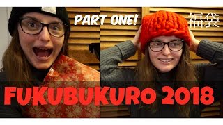 SEVENS TOKYO LUCKY BAG! FUKUBUKURO 2018! Part one!