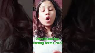 uttarakhand anm gnm paramedical bsc nursing forms 2023 #hnbu #entranceexam2023