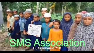 Puits 718 SMS Association