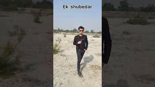 Ek collector Ek minister Ek subhedar 🔥Short video #viralvideo