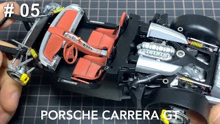 Building PORSCHE Carrera GT - Part5 1/24 scale miniature plamodel tamiya carrera gt 프라모델 제작기