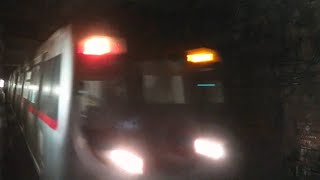 C-Train, Hong Kong Railway港鐵市區綫北車長春軌道列車