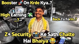 Z+ Security 📸 Ke Sath Chalte Hai Bhaiya 😂