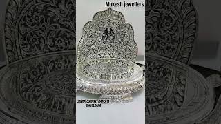 #silver #antique #Hamsa#simhasana#mukesh #jewellers