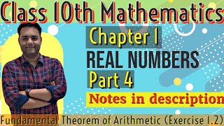 Class 10th | Maths | Chapter 1 | #realnumbers | #part4  | #ex. 1.2 | #fundamentaltheoremofarithmetic