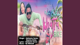 Risha Bohog Khatra Bike