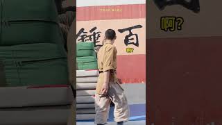 【少林七小侠】 ShaolinBoys  师父：别闹，怪吓人的（下）#shorts #ytshorts   #kungfu #gongfu #status #foryou