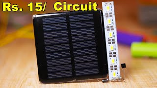 Rs.15 Automatic Solar Light System With Battery Charging Diy | pcbway