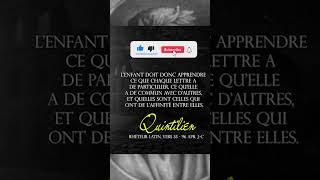 Conseil sage de Quintilien #shorts #citations