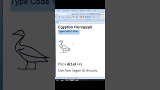 Egyptian Hieroglyph Code 1316c  #viral #msword #wordtipsandtricks #shorts #emoji