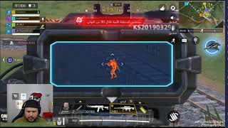 CALL OF DUTY MOBILE | JAMAL ALPHA