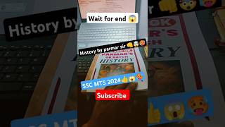 SSC MTS 2024 gk by parmar sir🤯🤯😱🥵✅ #shorts #viralvideo #gk #ssc #mts #ntpc #railway #sscmts2024