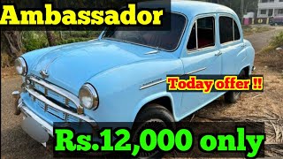 Low price Second hand Ambassador car for sale | RK Vehicles