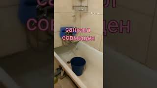 video 2024 07 11 14 45 59