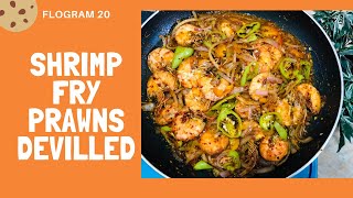 ඉස්සෝ ඩෙවල් අලුත් රසකින් | Prawns devilled | isso recipe | prawns curry | deviled prawns sinhala