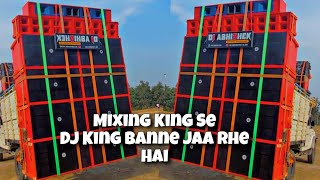 Quality King Dj Abhishek Bokaro Live Testing