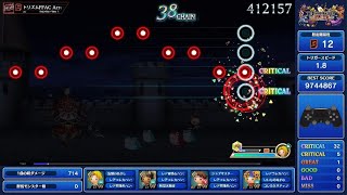 THEATRHYTHM FINAL BAR LINE ビッグブリッヂの死闘　-シアトリズムFFAC Arrange- from FFV 究極 SSS FC 9.81m