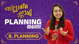 B Planning job opportunities Malayalam | B Planning JEE Paper 2 | B Planning Course Eligibility