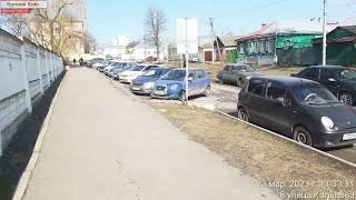 Странные пути и обходные манёвры или "Где тротуар, Зин?!". Курск