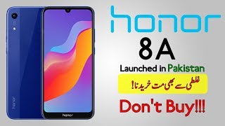 Honor 8A Launched in Pakistan | Specifications & Price in Pakistan | Should You Buy???