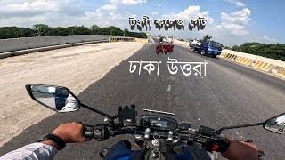 Dhaka uttara to Tongi college gate by fly over road tour  উত্তরা থেকে টঙ্গী   ফ্লাই ওভার ট্যুর