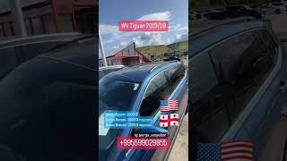 Авто из США и Грузии в РФ и РБ #автоизгрузии #автоизсша #грузияавтоподбор #автонижерынка