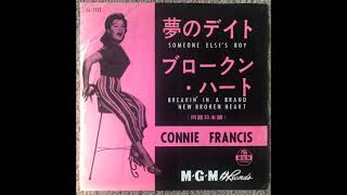 Connie Francis - Someone Else's Boy Japanese (DEStereo)