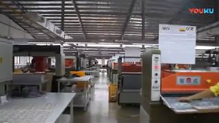 Hydraulic four column cutting machine for making bags