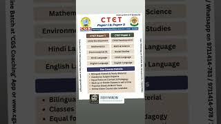 CTET New Offline Batch From 26-Oct , Daily 10:30-01:30 PM 3 Hrs Class #saket_delhi