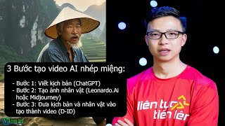 Cách làm video bằng AI nhép miệng | Kiếm tiền online từ công nghệ AI