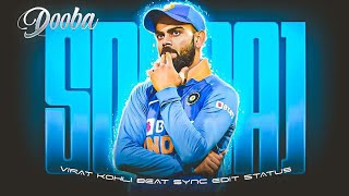 Sooraj Dooba hai X Virat Kohli  Beat sync 😅🥶 #cricket #trending #viralvideo #youtubegrowth