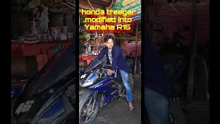 hona treeger r16