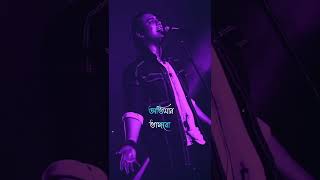 Tor vul vangabo ki kore bol |#whatsappstatus  #jubinnautiyal #viralshorts #lofi #kalkata