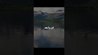 ٢٧ أكتوبر ٢٠٢٤