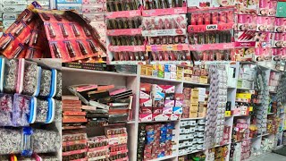 Cheapest & Best Branded Cosmetic Sadar Bazar Delhi || लेडीज ब्यूटी पार्लर का सारा सामान पैसे खूब