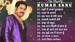 Kumar Sanu   Best Of Kumar Sanu   Kumar Sanu Songs   Kumar Sanu hits   Kumar Sanu Hits Songs   90's