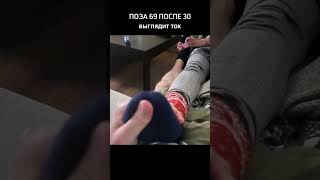 Брак — не место для секса? 💍🚫 Читай в закреплённом коментарии...