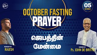 BNLCF Fasting Prayer - 5th October 2024