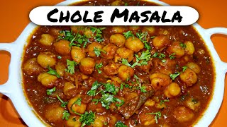 Chole Masala Recipe | Pressure Cooker Chole | Chana Masala Powder