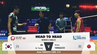 [BWF] WS-Finals - AN Se Young vs Akane Yamaguchi - China Open 2023