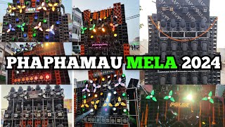 Phaphamau Mela 2024 | Full Mela Video | Dussehra Mela Prayagraj | #mela #viralvideo #dussehra #dj