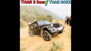 Thar roxx Vs Thar 3 door / Off-road test 😜 #shorts