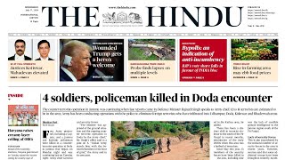 17 July 2024 - The Hindu Newspaper Today | The Hindu Editorial Analysis | Current Affairs Today