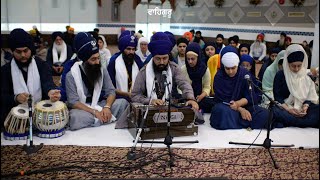 Weekly Sangat Keertan - May 14, 2023