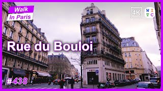 Rue du Bouloi, Paris, France | Paris walk | Paris street tour